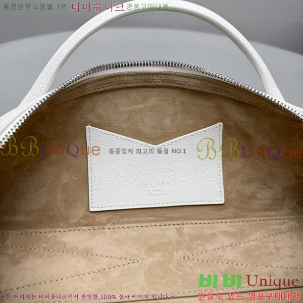 #�˶��̾� �� ���� ��Ʈ�� 4499-101