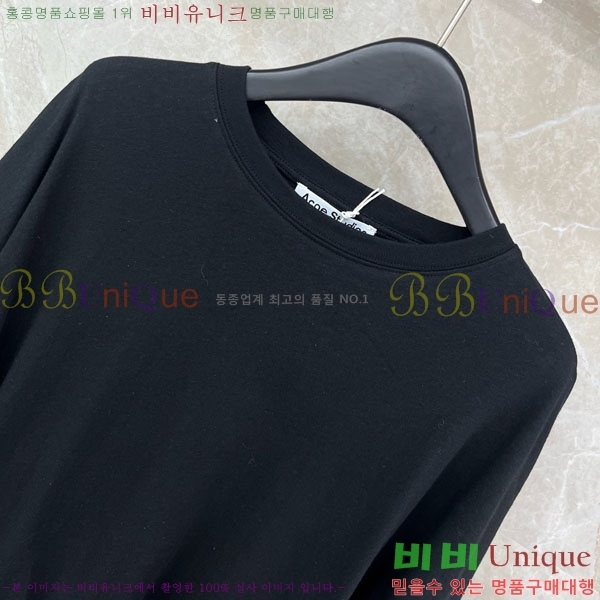 ���� ��ũ�� ��Ʃ��� ���� Ƽ���� AC134035-1