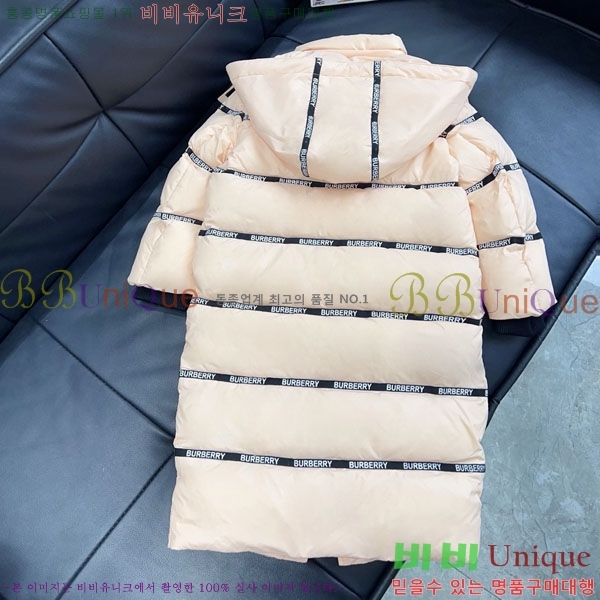 Ű�� ������ �ٿ� �е� BU3152841-5