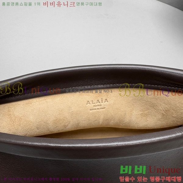 #�˶��̾� �� Ŭ�� �̽�Ʈ ����Ʈ ���� �� 4490-2