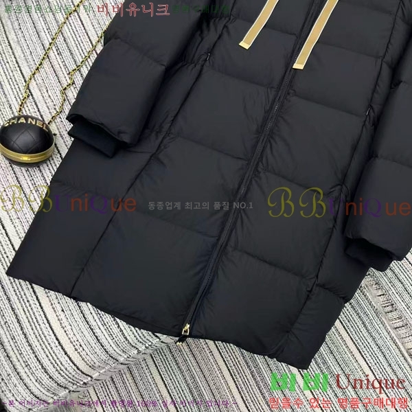 ���� ��**�� �ٿ� �е� MAX23456-10