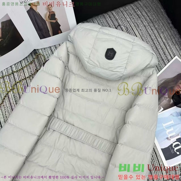 ���� ��**�� �ٿ� �е� MAX23456-11