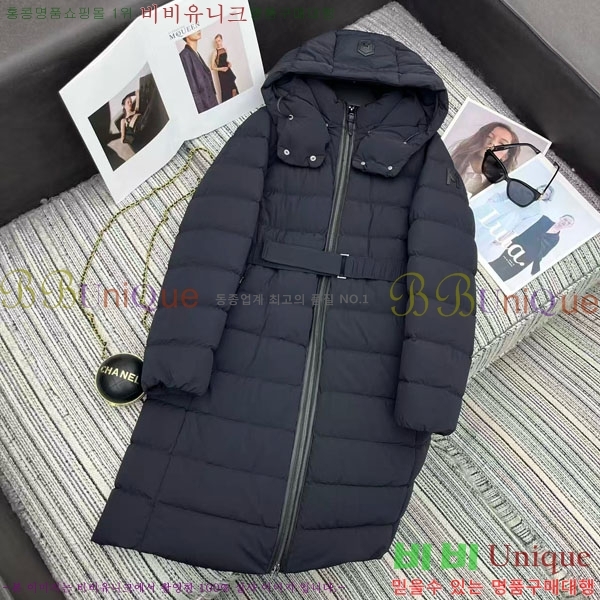 ���� ��**�� �ٿ� �е� MAX23456-12