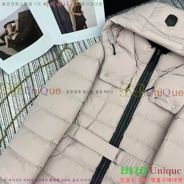 ���� ��**�� �ٿ� �е� MAX23456-13