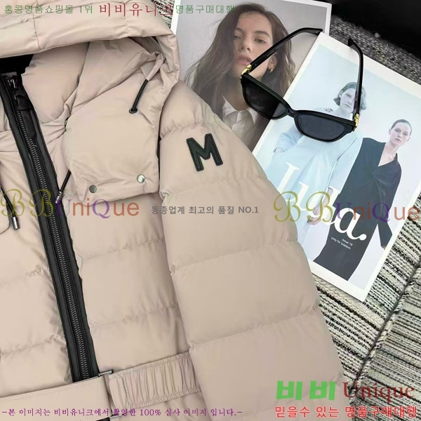 ���� ��**�� �ٿ� �е� MAX23456-13