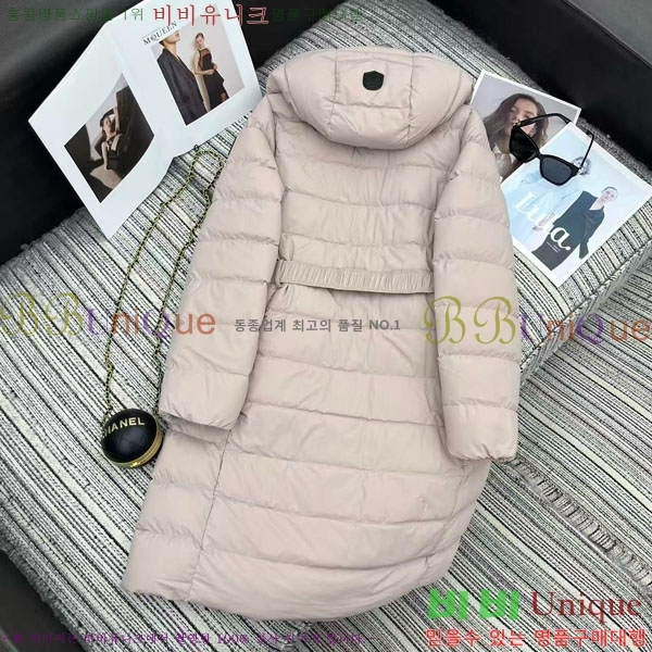 ���� ��**�� �ٿ� �е� MAX23456-13