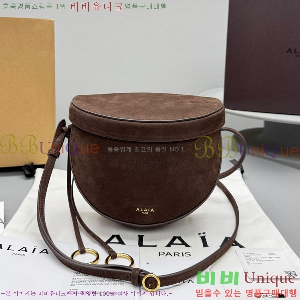 #�˶��̾� ���� ��Ʈ�� 4495-103