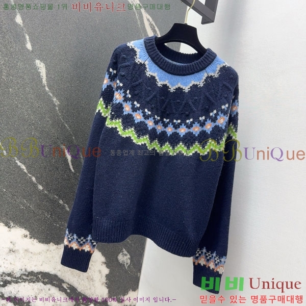 ���� �η�**�� ������ LP344507-6