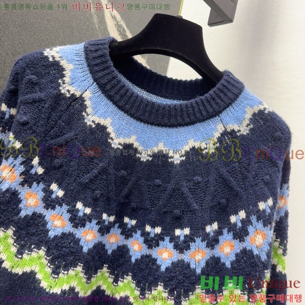 ���� �η�**�� ������ LP344507-6