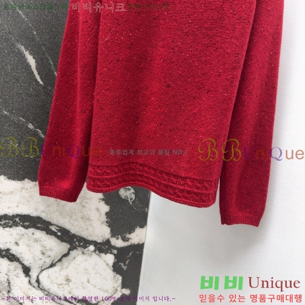 ���� ���ڷ� ��ġ�ڸ� ��Ʈ BC2234022-6