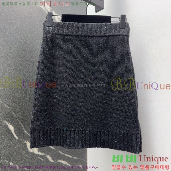 ���� ���ڷ� ��ġ�ڸ� ��Ʈ BC2234022-7