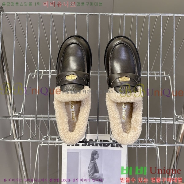 �̿�̿� �� ���� 3MU111099