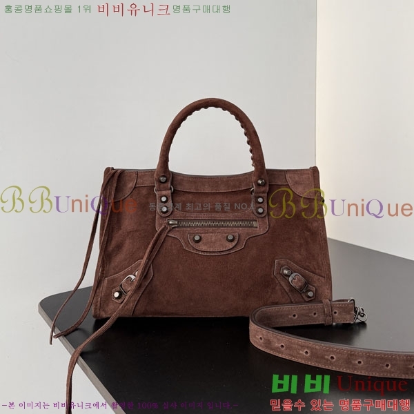 #�߷��þư� �� ��Ƽ ���� �� 7977892-104