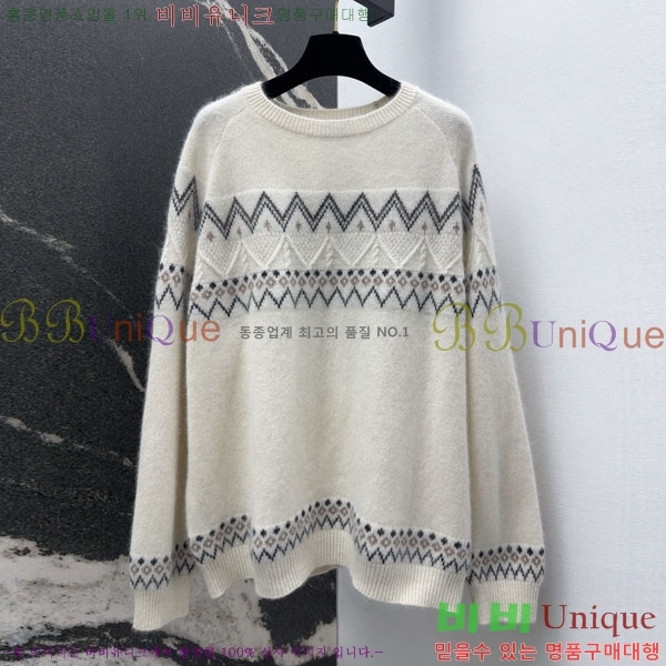 ���� �η�**�� ��Ʈ LP5345360-8