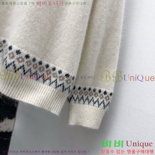 ���� �η�**�� ��Ʈ LP5345360-8