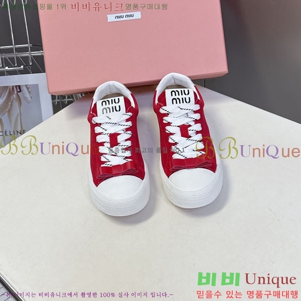 �̿�̿� ����Ŀ�� 3MU22770-1