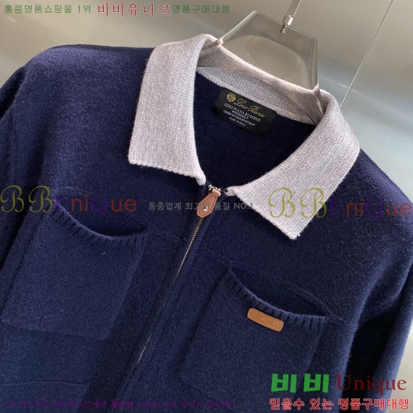 ���� �η�**�� ����� ������ LP3827136-2