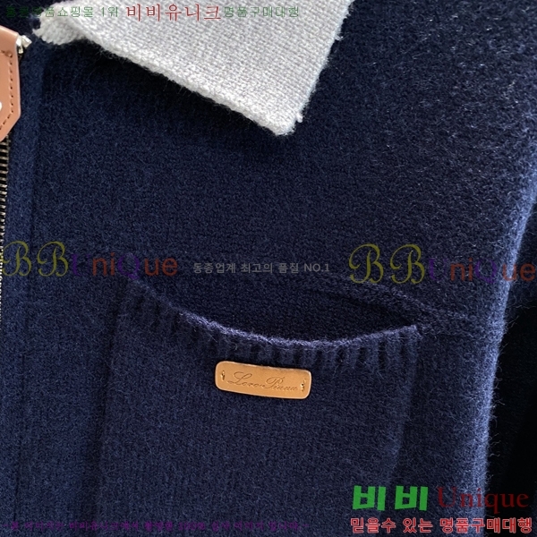 ���� �η�**�� ����� ������ LP3827136-2