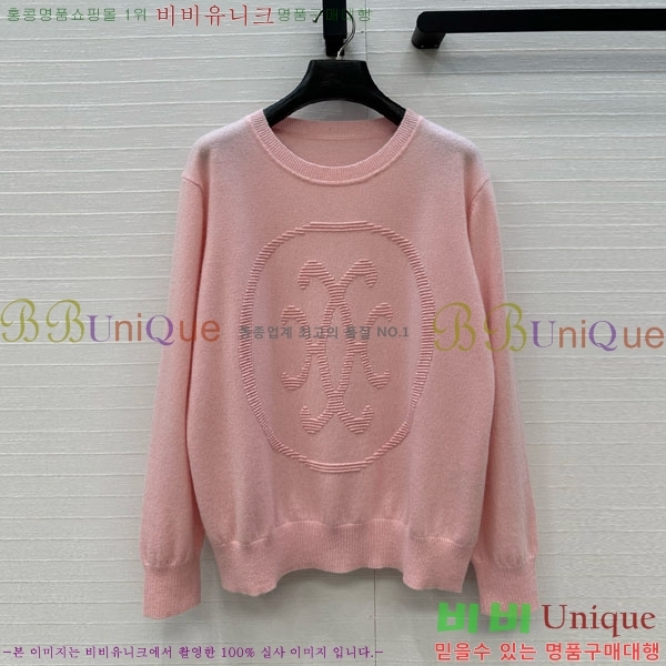 ���� �����޽� ������ HE4532420-2