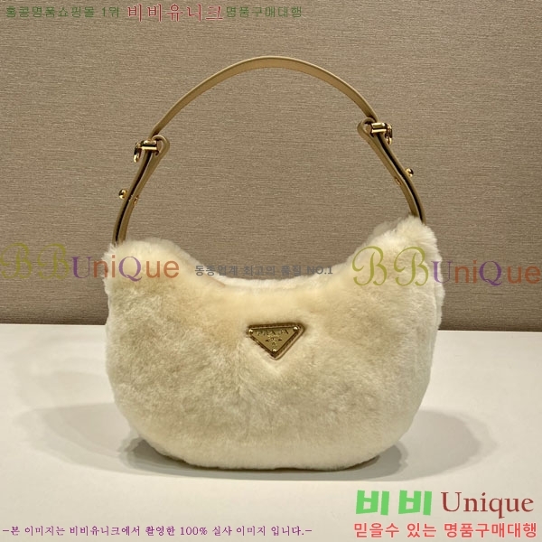 #����� �Ƹ��� ����� 1BC194-800