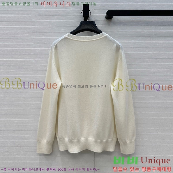 ���� �����޽� ������ HE4532420-3