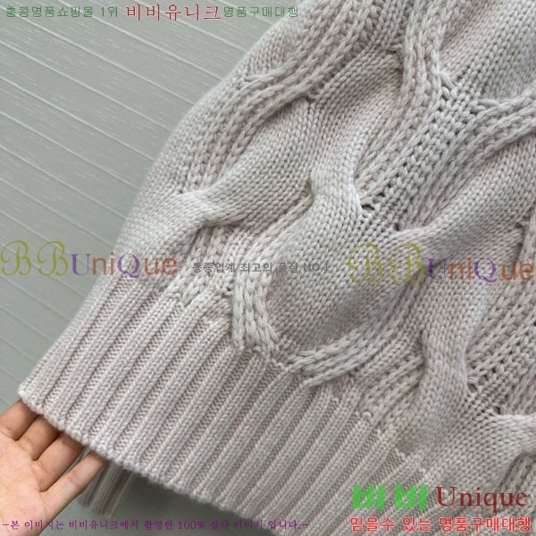 ���� ���װ�����Ÿ ������ BV133453450-4