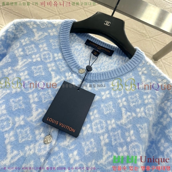 ���� ���̺��� ������ ����� LV223456-1