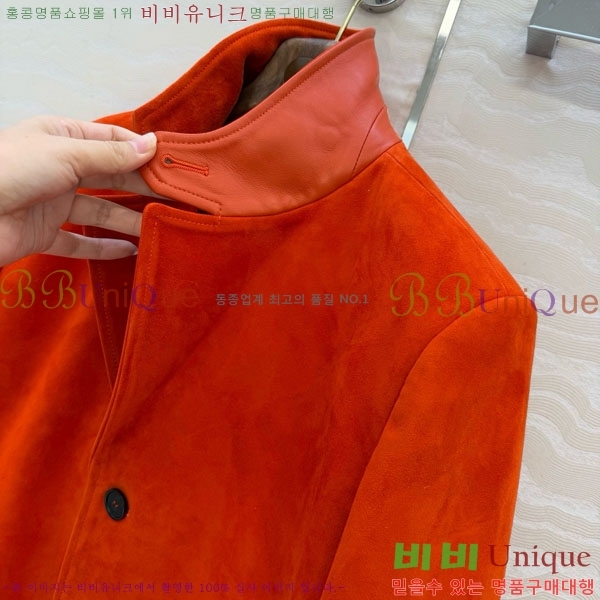 ���� �η�**�� ���� ���� LP37123044-8