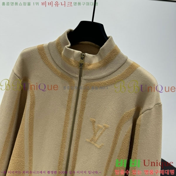 ���� ���̺��� ������ ����� LV234504-3