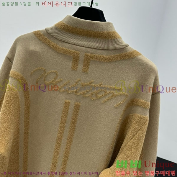 ���� ���̺��� ������ ����� LV234504-3