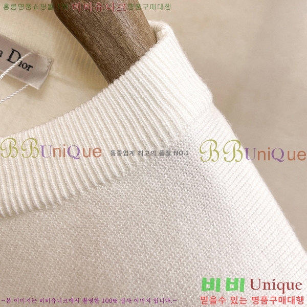 ���� ��� ������ D9147822