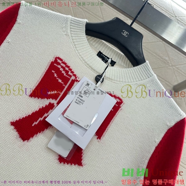 ���� ��* ������ CH134502-9