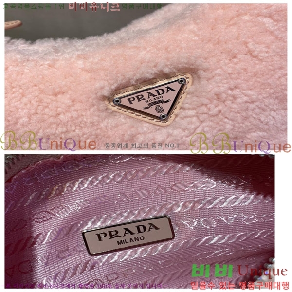 #����� �ﰢ�ΰ� �þ �� ĳ�ù̾� ȣ���� 1NE515-804