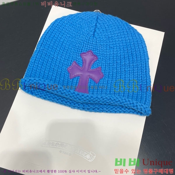 ũ������ ���� CH456450-1