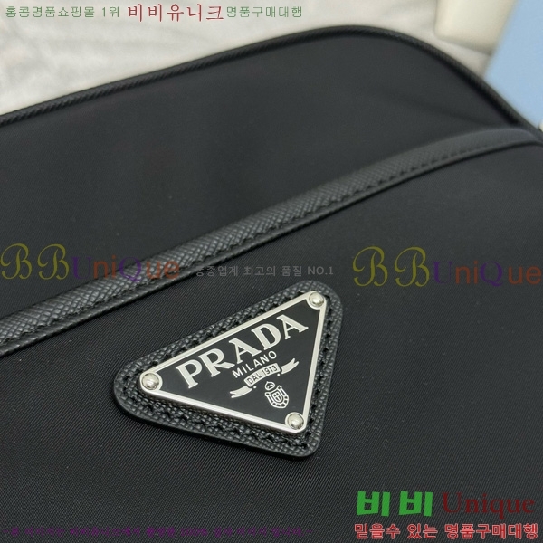 #����� ���ڳ� �ﰢ�ΰ� ������ ���Ϸ� ũ�ν��� 2VH002-2001