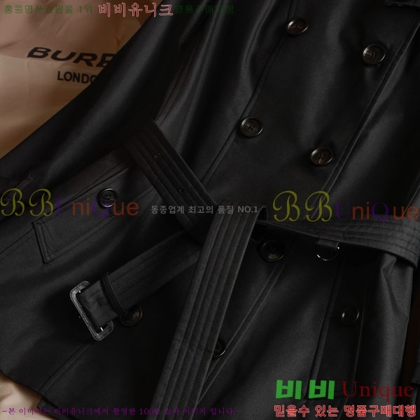 ���� ������ ��Ʈ BU2334508-8