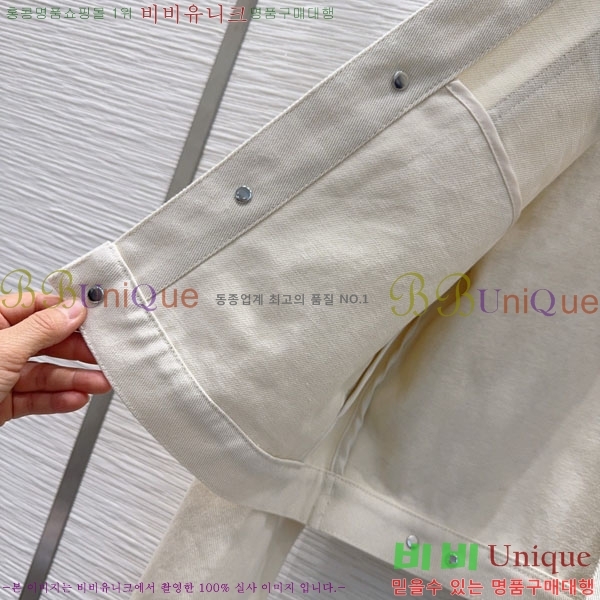 ���� ��� ���� DO112304-2