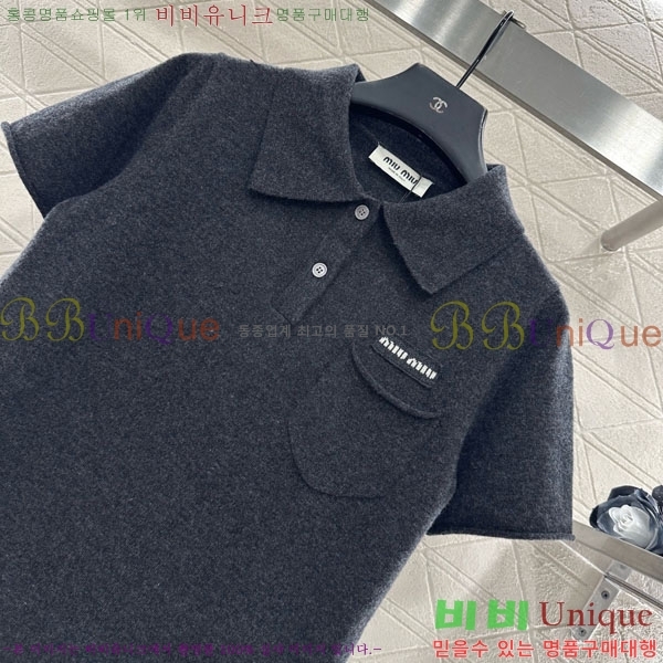 ���� �̿�̿� ī�� ����Ƽ MU1234042-5