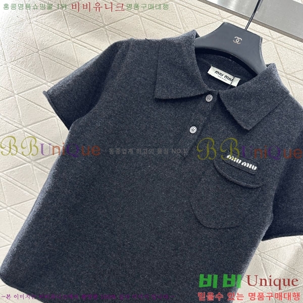 ���� �̿�̿� ī�� ����Ƽ MU1234042-5