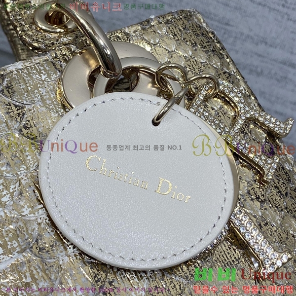 #��� ���̵�� ���� M0531-704