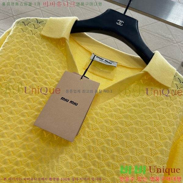 ���� �̿�̿� ������ MIU34054-1