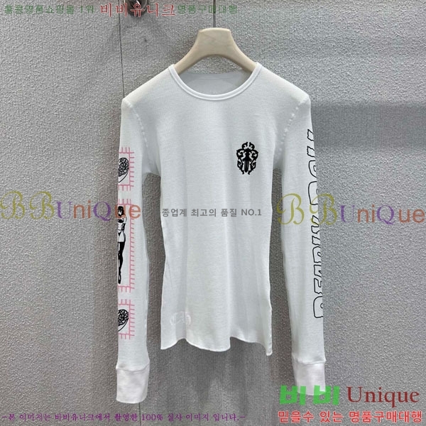 ���� ũ������ ����Ƽ CH234055-6