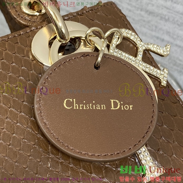 #��� ���̵�� ���� M0531-703