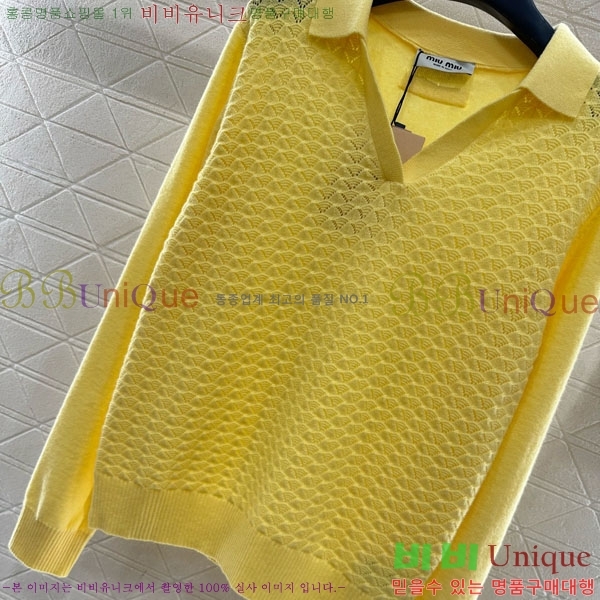 ���� �̿�̿� ������ MIU34054-1