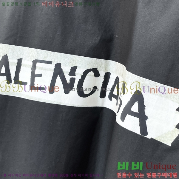 �������� �߷��þư� ���� B1252786