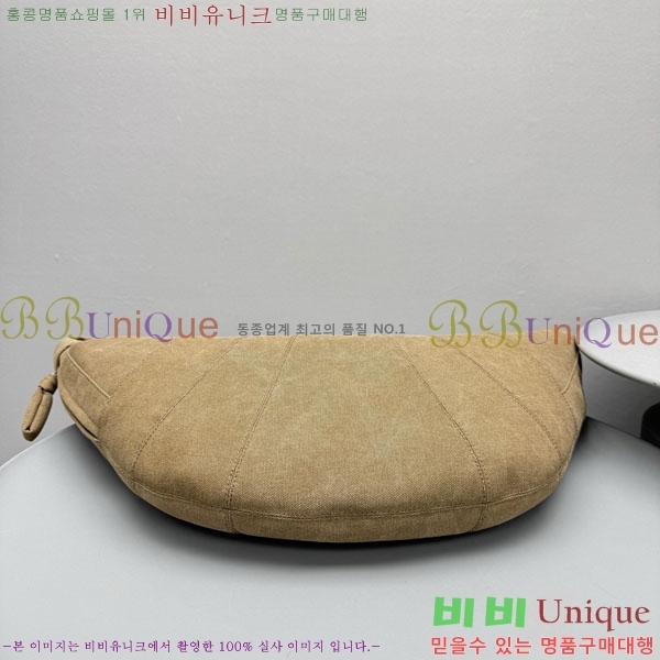 #���޸� ũ�ξƻ� ���� ���� 8820-131