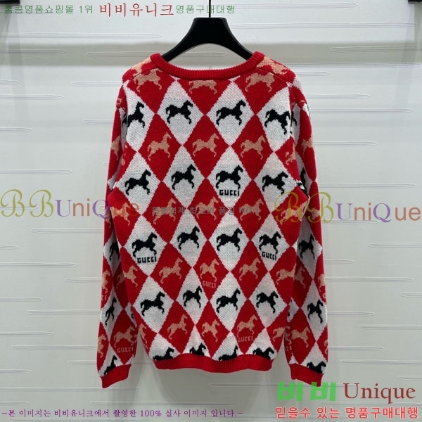 ���� ���� ������ ����� GU122304-3