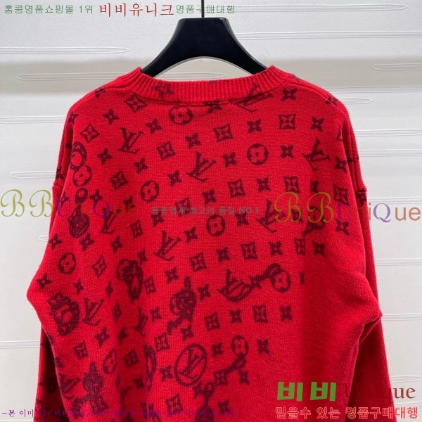 ���� ���̺��� ������ LV234504-4