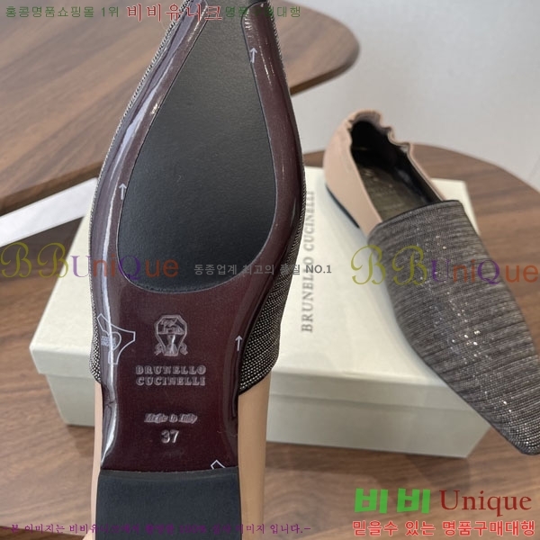 �θ��ڷ� ��ġ�ڸ� ���� BC72266-2