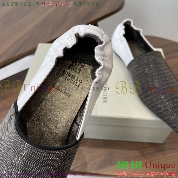 �θ��ڷ� ��ġ�ڸ� ���� BC72266-3